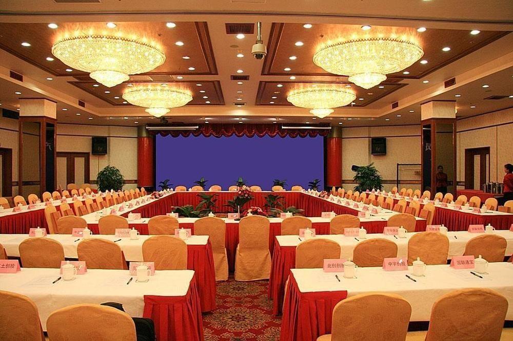 Wuxi Grand Hotel Exterior foto